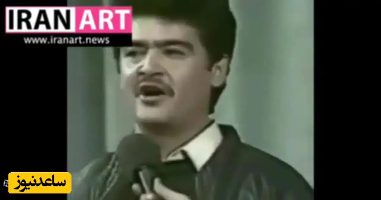 فیلم خاطره ساز / آواز  زنده مرحوم رضا رویگری از شاهکار دهه 60  /  ایران ایران، ایران رگبار مسلسل‌ها 