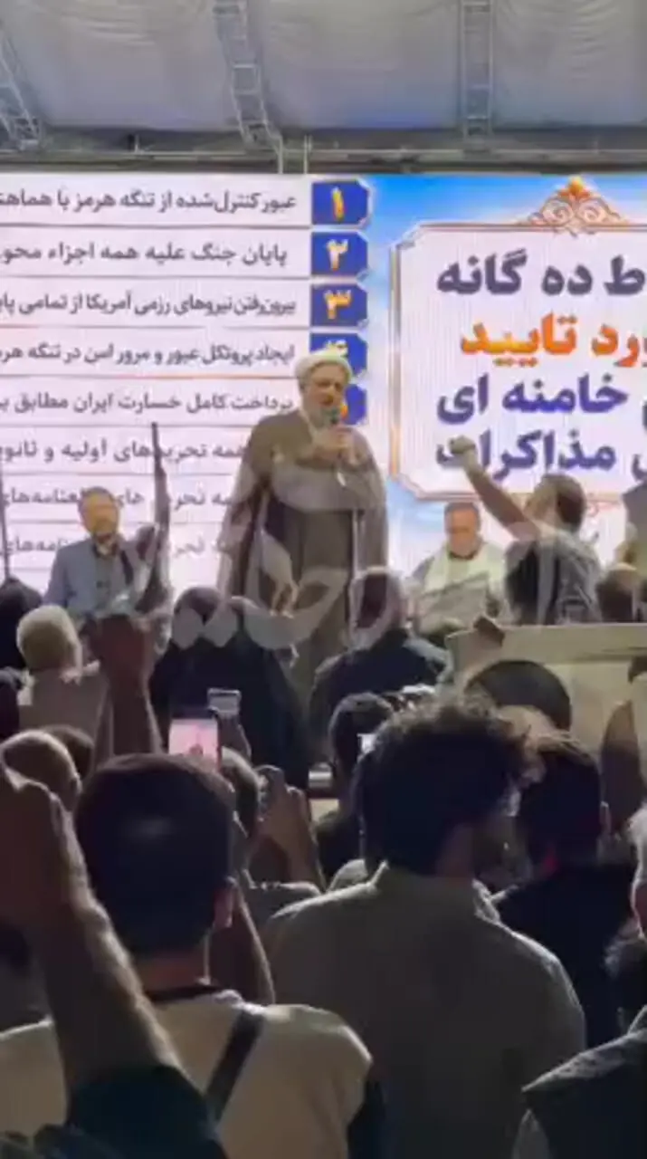 فیلم / رسایی: لکه ننگ اسرائیل باید از کره زمین محو شود 