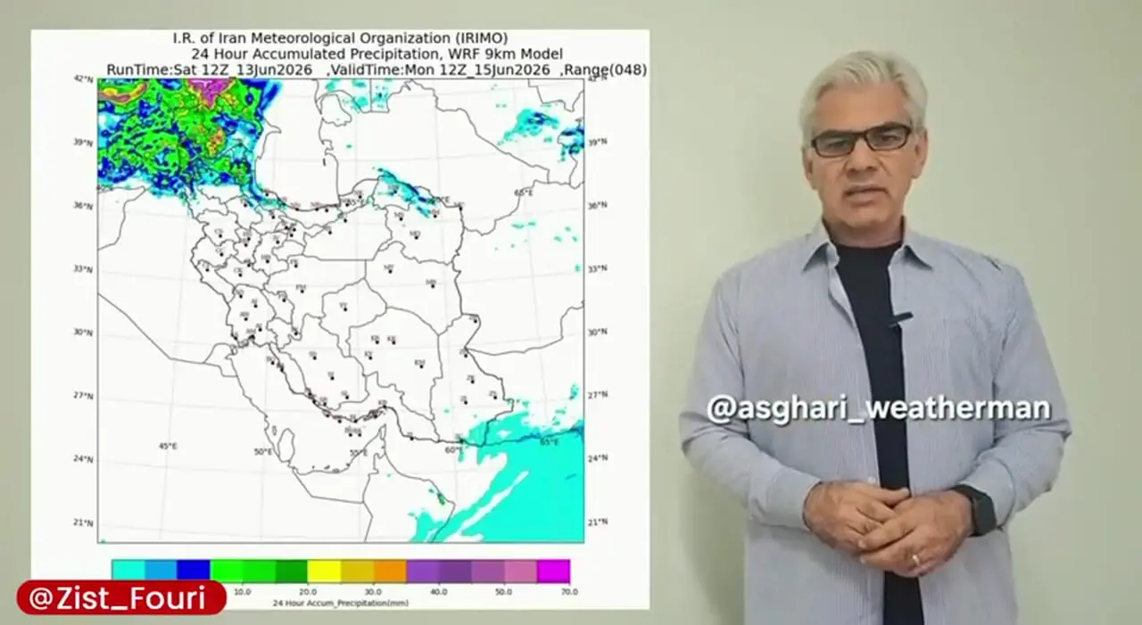 فیلم / هشدار جدی بارش های شدید، سیلاب و گردوخاک در چند استان
