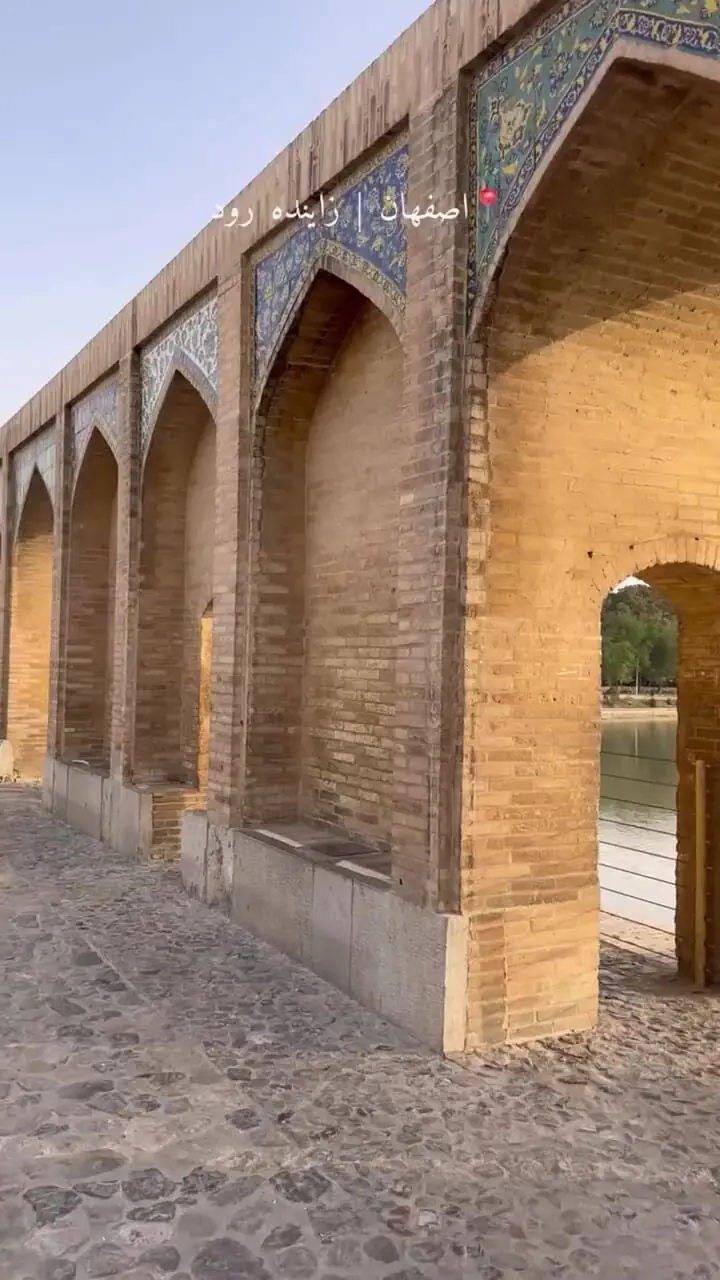 آرامش و زیبایی زاینده رود اصفهان + فیلم