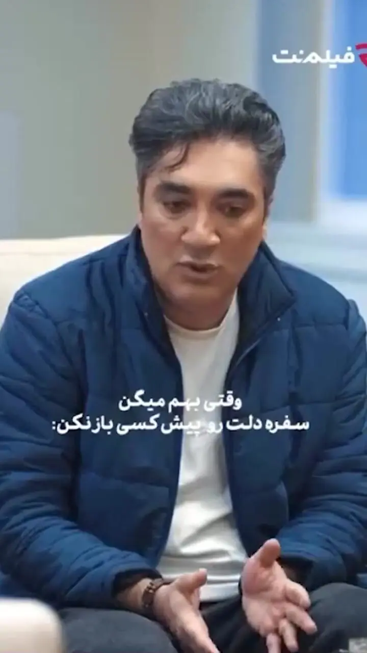 فیلم/ وحیدرضا صادق پور جیک و پوک زندگی اش را به بهاره افشاری گفت: درگیر اعتیاد بودم/ اینایی که میگم وخانمم بفهمه شوکه میشه چون نمی دونه