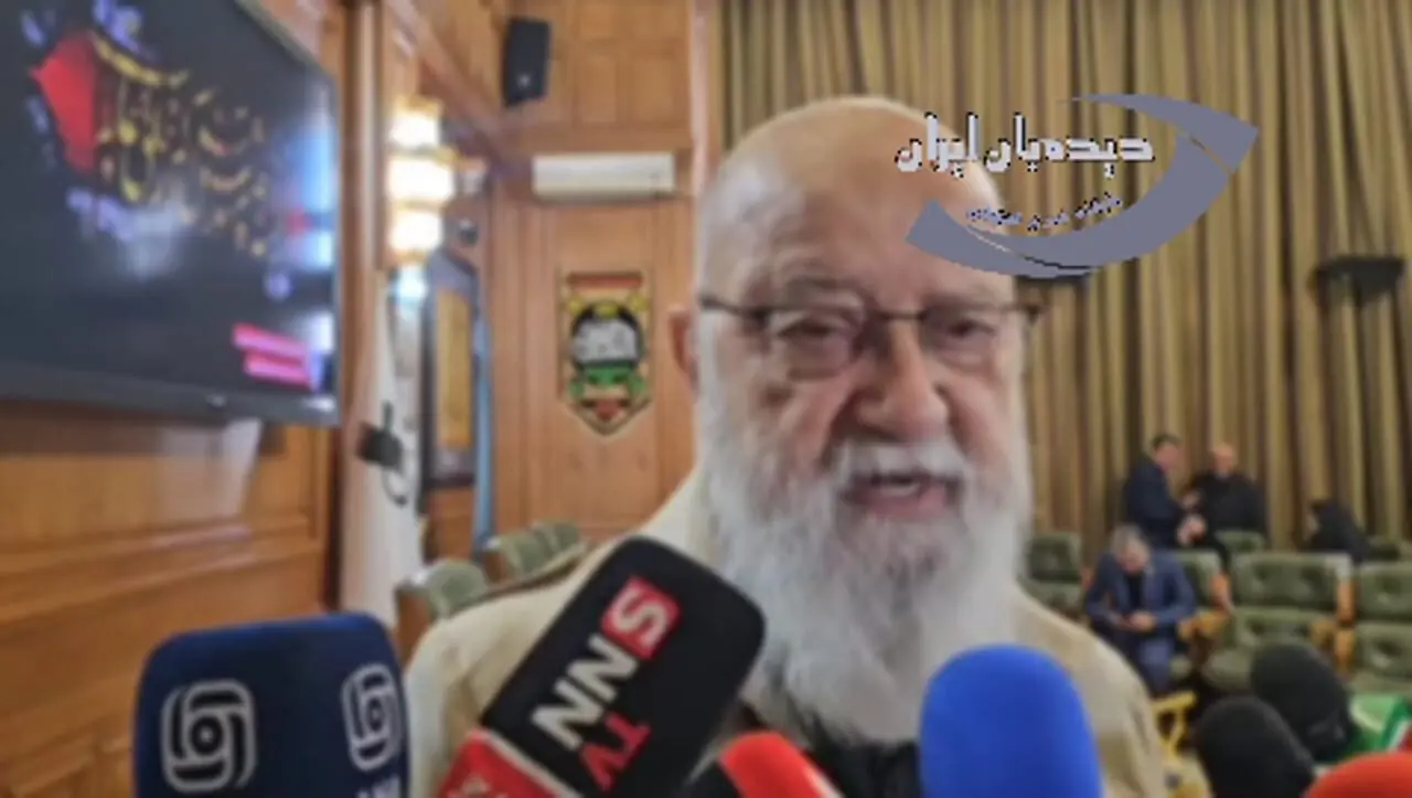 فیلم / چمران: هزینه کرد شهرداری در بیش از ۱۰۰ روز برای تجمعات را گزارش می کنیم