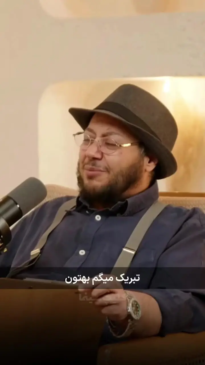 فیلم/ بازیگر تلویزیون: معتاد بودم شب‌های برره باعث شد ترک کنم