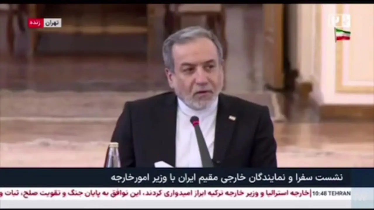 عراقچی: جنگ رسماً در تمام جبهه‌ها تمام شده/ هر حملهٔ اسرائیل به لبنان نقض تفاهم است