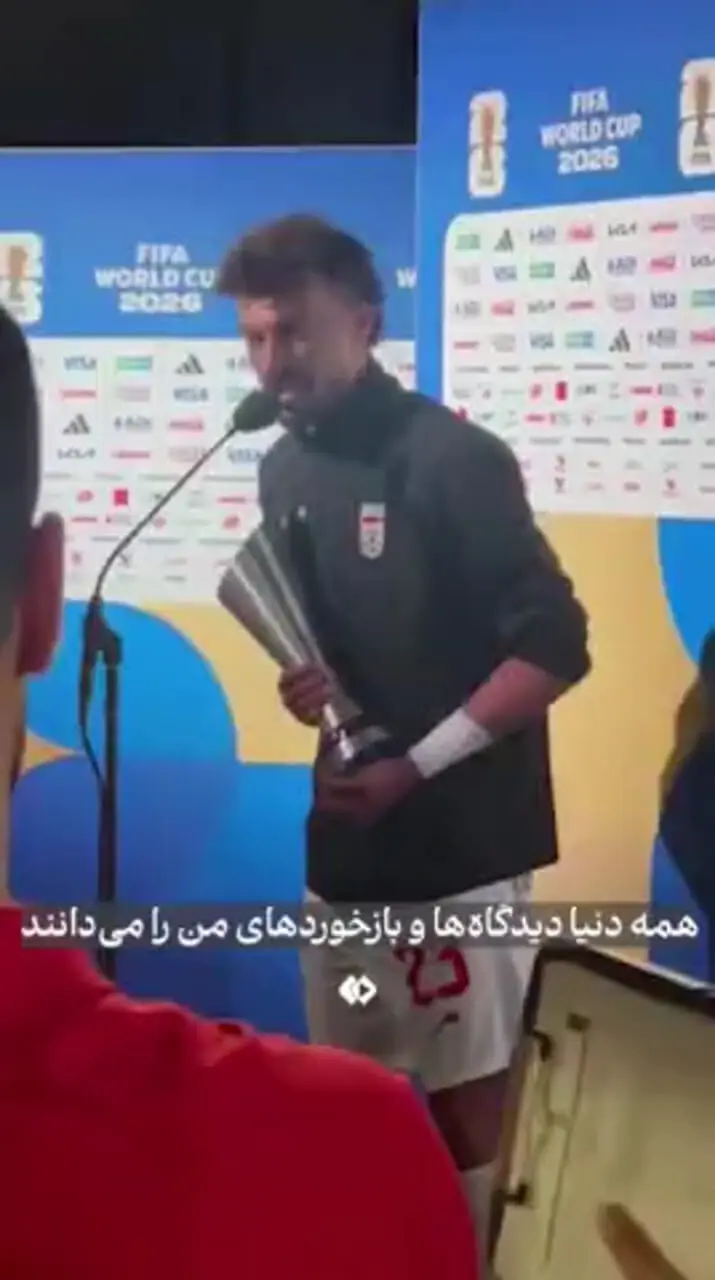فیلم /  پاسخ رامین رضائیان به سوال خبرنگار خارجی در خصوص خواندن سرود تیم ملی