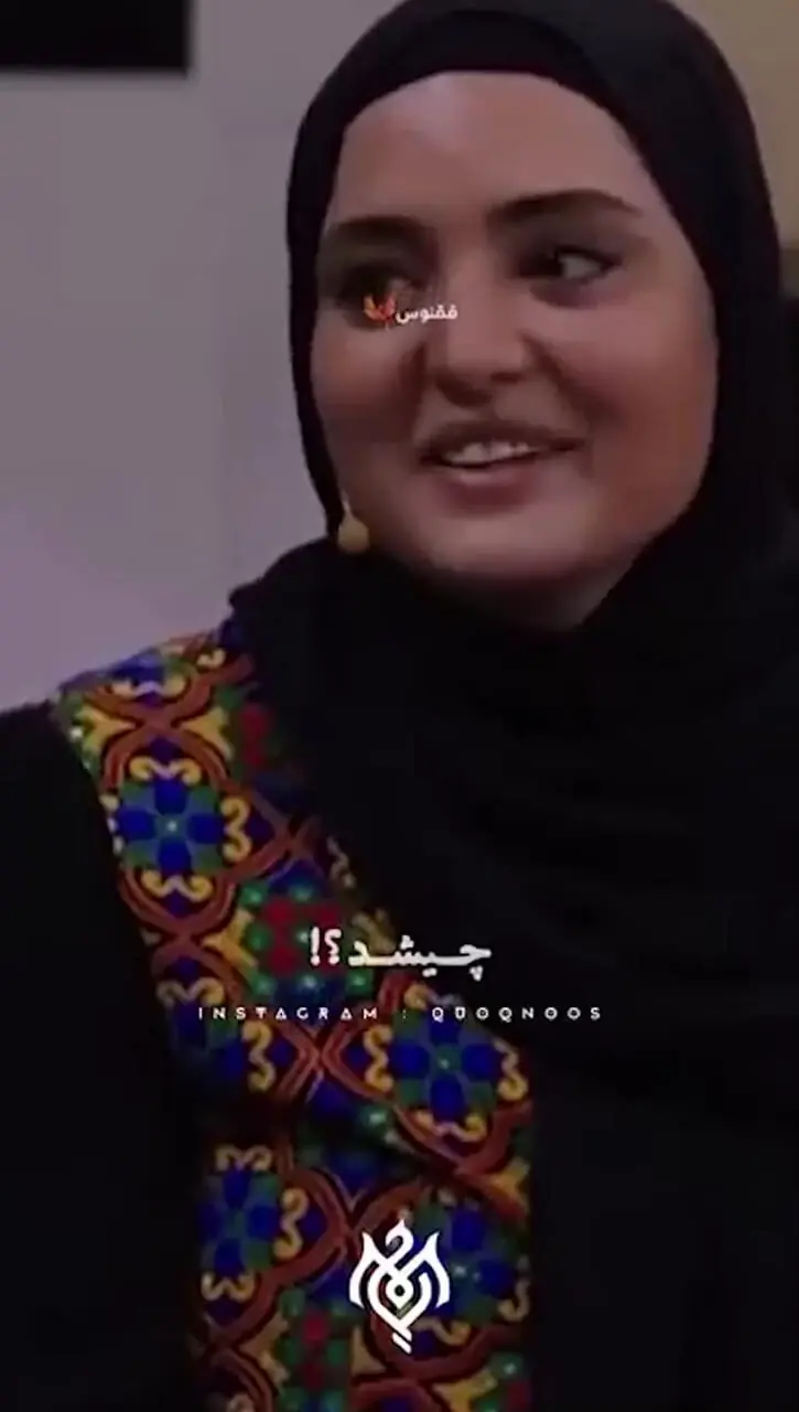 فیلم/ اعتراف جالب نرگس محمدی درباره خواستگارهایش؛ بعد از بازیگر شدن دیگر خواستگار نداشتم تا علی پیداش شد