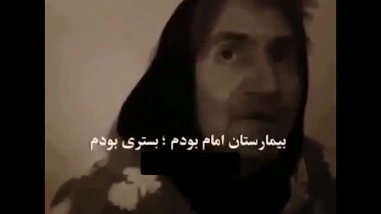 فیلم / درخواست یک پیرزن جلوی دوربین در خانه سالمندان : پسرم به دیدنم بیا ! می دانی کجا هستم اما نمیایی !