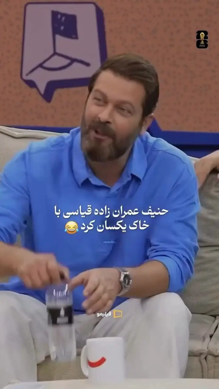 فیلم/ حنیف عمران زاده با این شوخی امیرحسین قیاسی را با خاک یکسان کرد: کی با تو کار داره؟