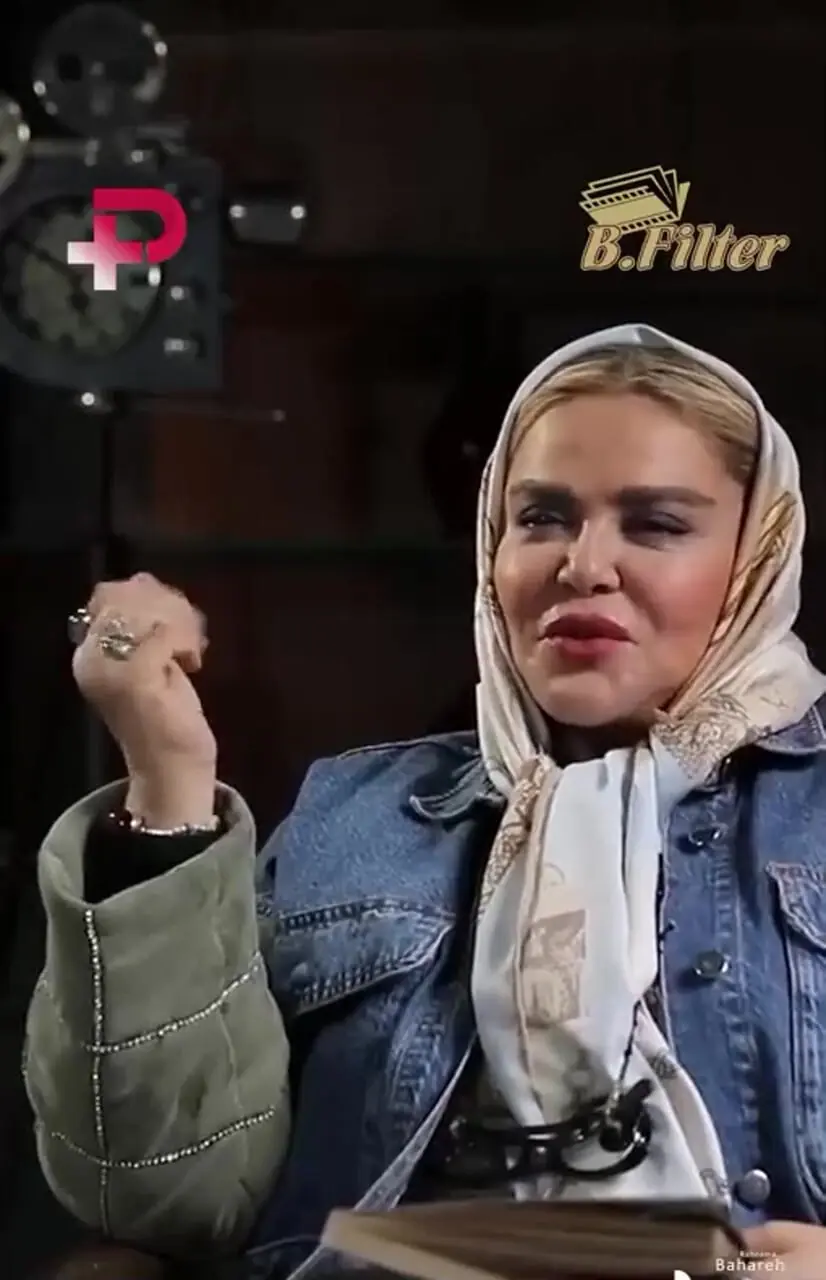 فیلم/ بهاره رهنما: به عوامل گفتم این قدر برای زیبایی من اسپند دود نکنید!