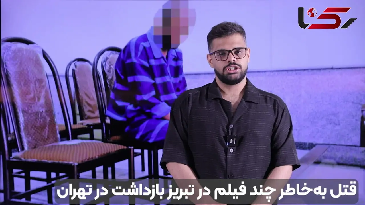 قتل به‌خاطر چند فیلم شخصی در تبریز/ بازداشت در تهران