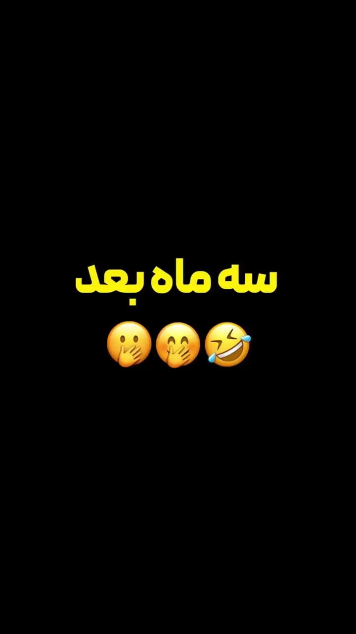فیلم/ 2 فیلم متفاوت از شوهر سونیا حسینی نیکای سریال پایتخت / باور نمی‌کنید یک نفر باشند!