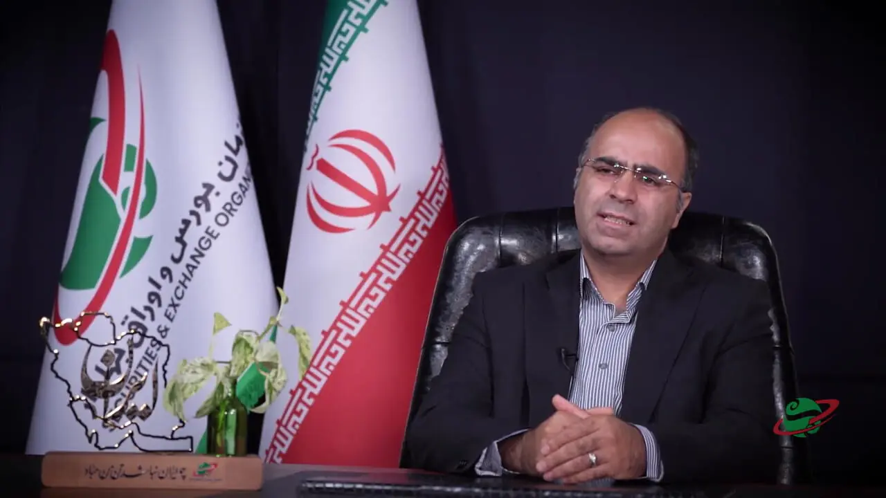 آغاز عصر صندوق‌ های ارزی در بورس کشور؛ صدور مجوز نخستین صندوق‌ های با درآمد ثابت ارزی + فیلم
