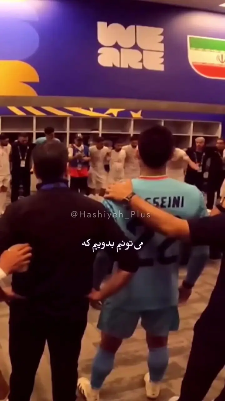 فیلم/ صحبت های انگیزشی جهانبخش و طارمی در رختکن تیم ملی قبل از نبرد با بلژیک