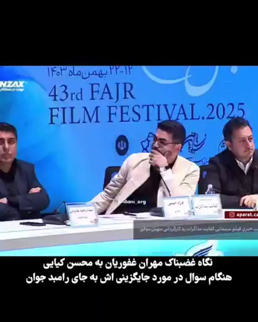 فیلم/ محسن کیایی خطاب به رامبد جوان: تو از من خیلی بهتری؛ برگرد کارتو پس بگیر + واکنش رامبد جوان