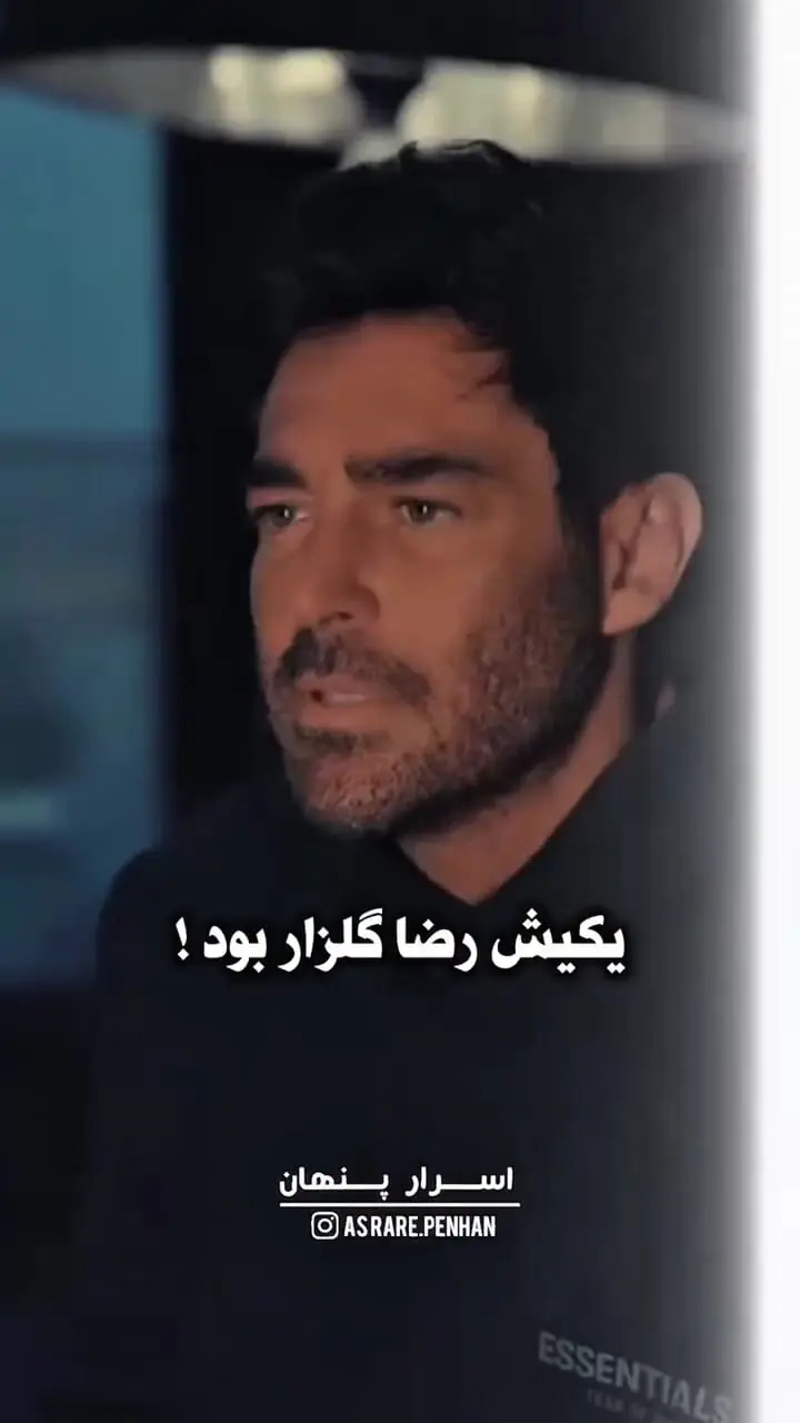 فیلم/ همه چیز درباره همزاد نگار جواهریان که در زن و بچه بازی کرد / سها نیاستی بازیگر که نابغه ریاضی شد
