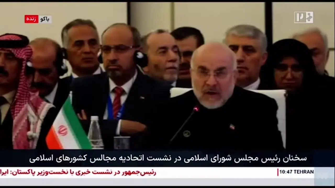  ملت ایران نشان داد دوران تحمیل اراده بر ملت‌های مستقل پایان یافته است