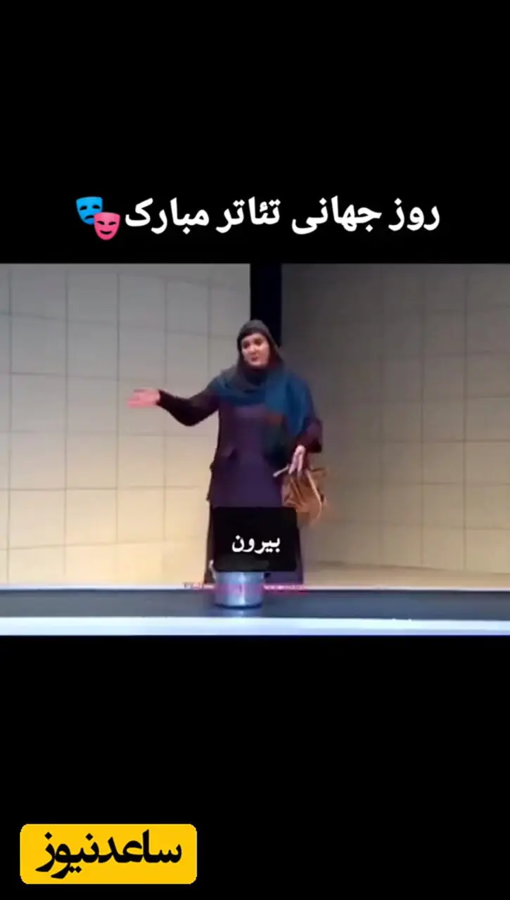 فیلم/ حرف های ریما رامین‌ فر درباره ازدواج و اضافه‌ وزن؛ من مرد بودم زن چاق می گرفتم