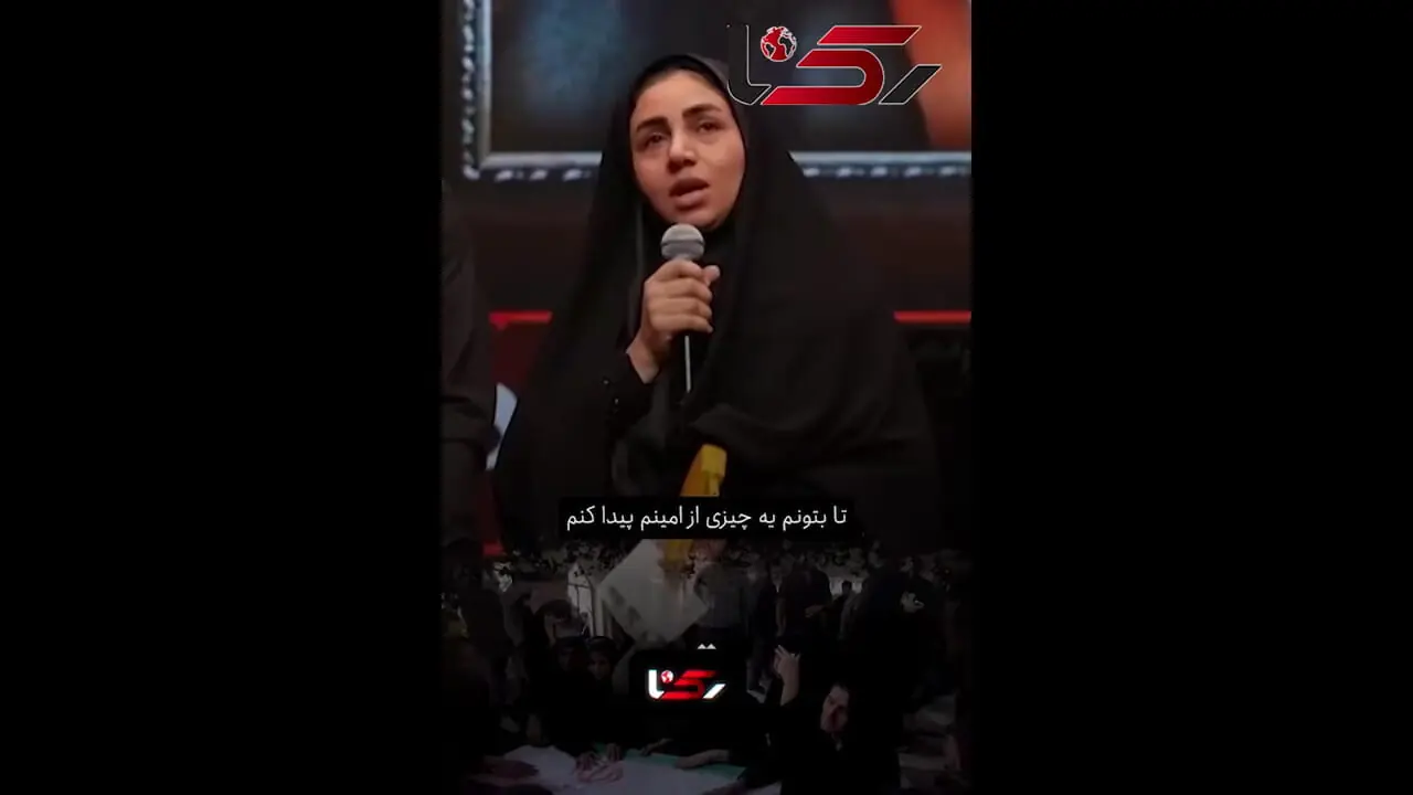 فیلم بغض مادرانه / روایت جانسوز مادر دانش‌آموز شهید مینابی؛ امین را از روی انگشت دستش شناختم