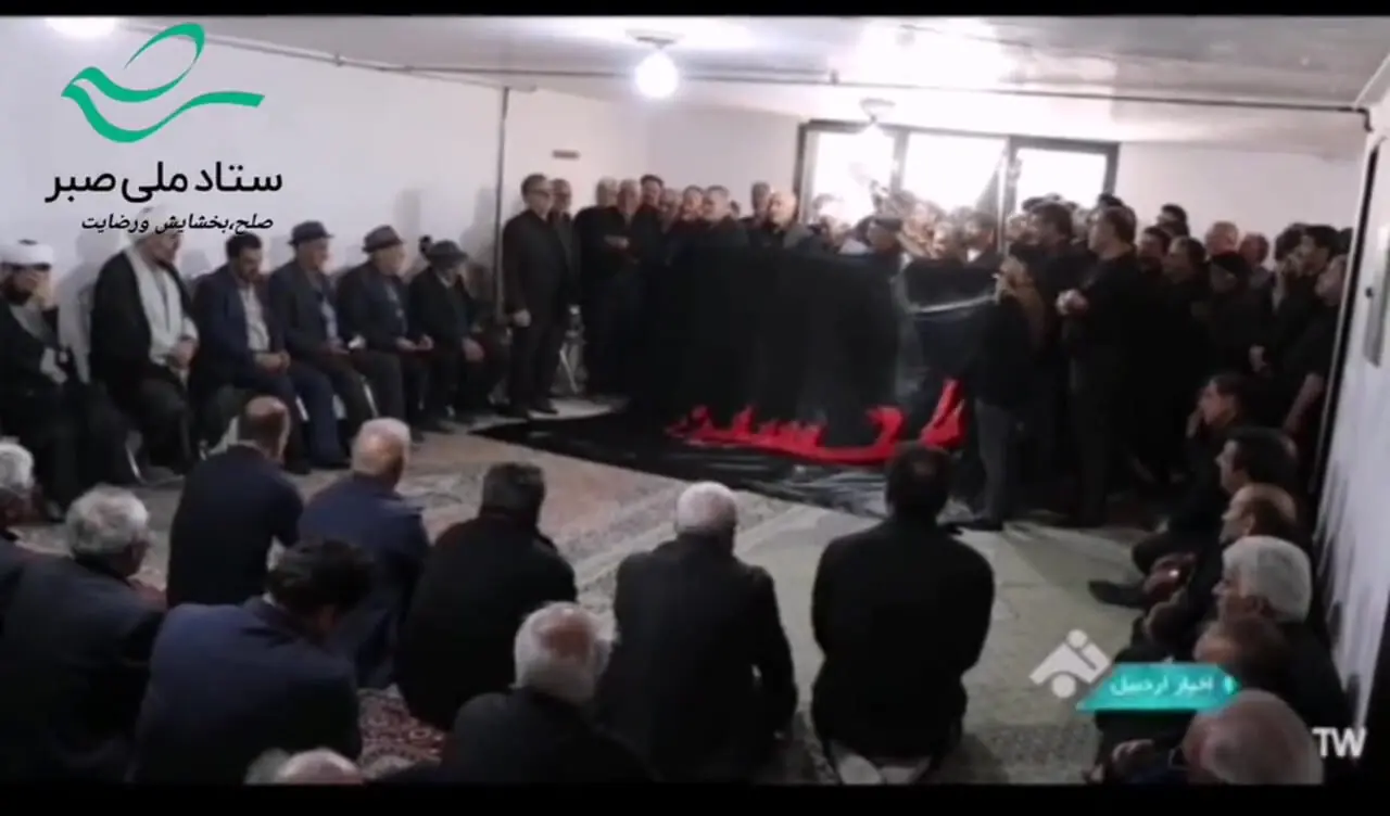 فیلم / بخشش در اوج داغ/ به حرمت پرچم امام حسین(ع) پدر و مادر داغدار از خون فرزندشان گذشتند