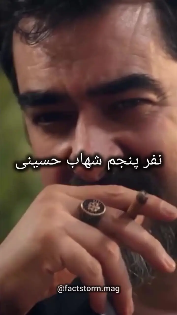 فیلم/ پولدارترین بازیگران سینمای ایران؛ از بهرام رادان و پیمان معادی تا لیلا حاتمی و علی اوجی