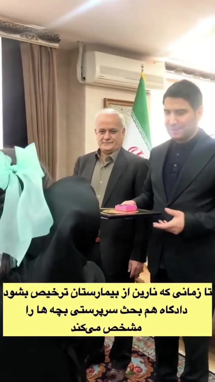 فیلم / استاندار کردستان به وعده خود عمل کرد؛ واگذاری منزل ملکی به خواهران آسیب‌دیده سنندجی نارین