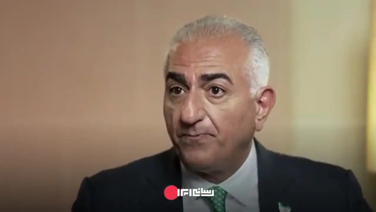 رضا پهلوی: حمله آمریکا به ایران حاصل اقدامات من بود! + فیلم 