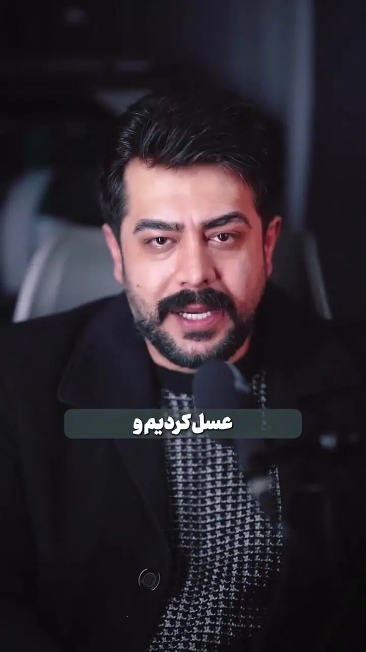 فیلم / روایت احساسی همسر مریم مومن از مرگ خودش؛ اجرایی که وایرال شد