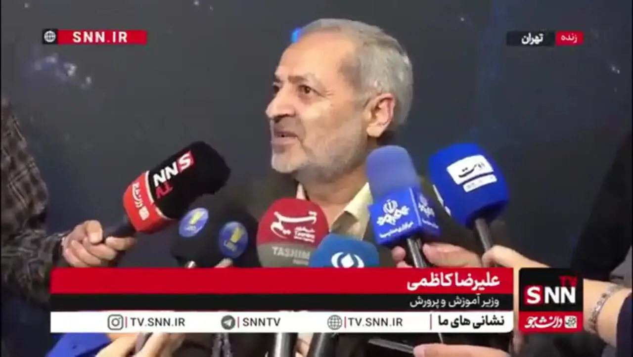 وزیر آموزش و پرورش : پیشنهاد حذف امتحانات نهایی دانش‌آموزان المپیادی، به‌زودی در شورای عالی آموزش بررسی خواهد شد