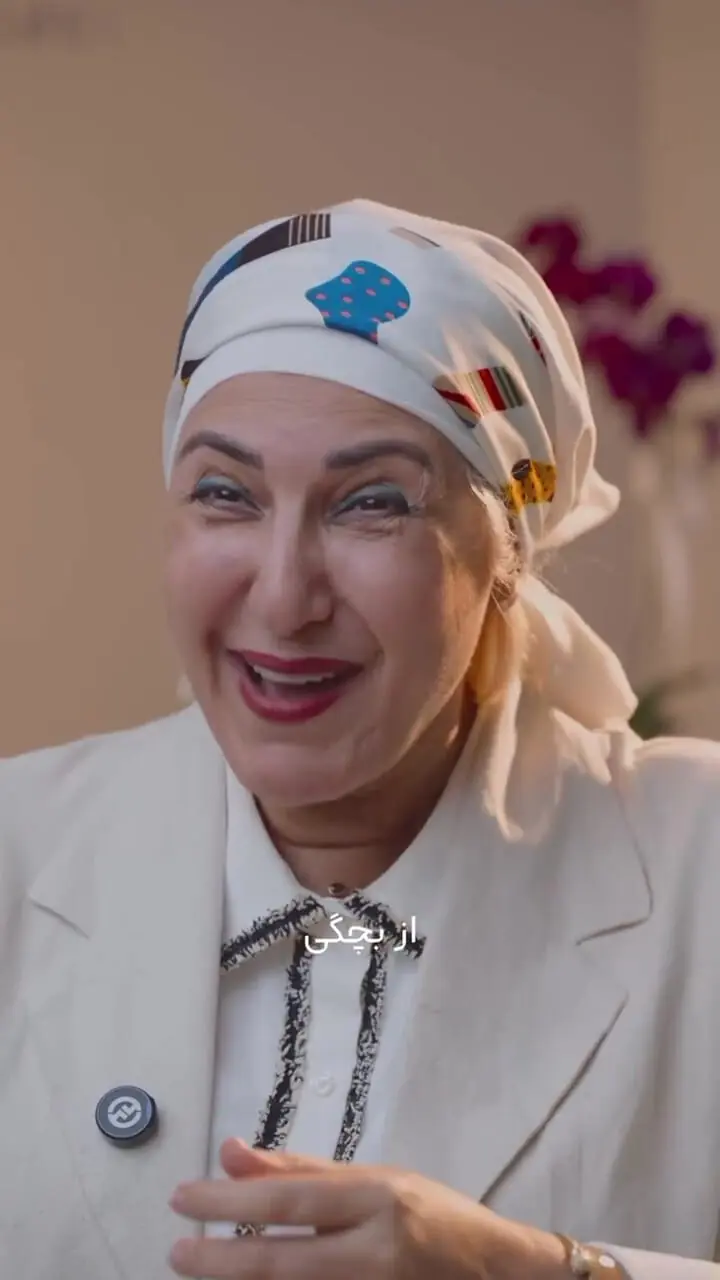 فیلم / یک پیرمرد به فاطمه گودرزی بازیگر : از بچگی با فیلم های شما بزرگ شدم / مگه من چند سالمه؟
