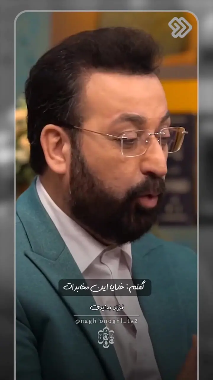 فرزاد جمشیدی، مجری سرشناس تلویزیون درگذشت + علت مرگ از زبان دخترش 