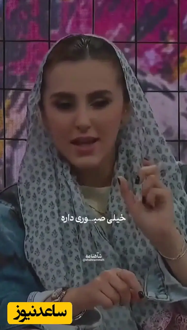 فیلم/ اعتراف احساسی نگار نیکدل درباره اولین عشقش؛ «۱۸ سالگی فهمیدم عشق یعنی درد»