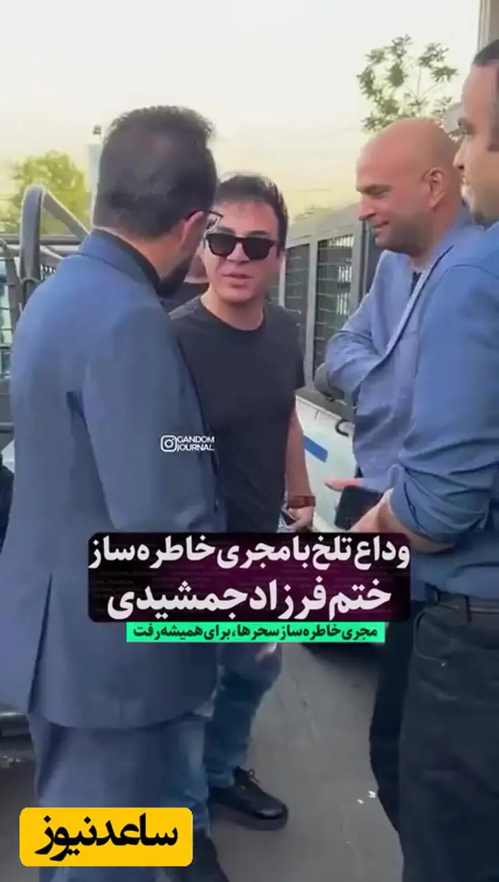 حضور چهره های سرشناس رسانه در مراسم ترحیم فرزاد جمشیدی؛ از المیرا شریفی مقدم تا نجم الدین شریعتی