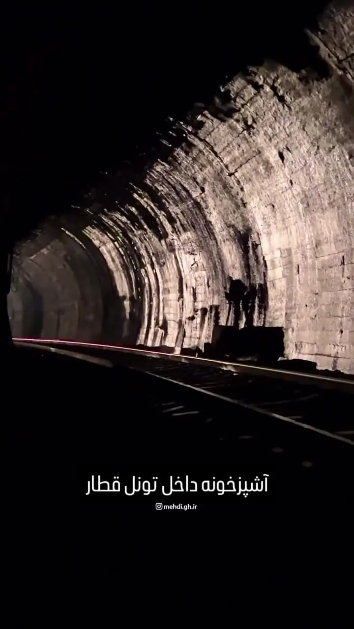فیلم / مجلل ترین آشپزخانه ایران آنهم داخل تونل قطار / وقتی قطار می آید  باید به ظرفشویی بچسبی