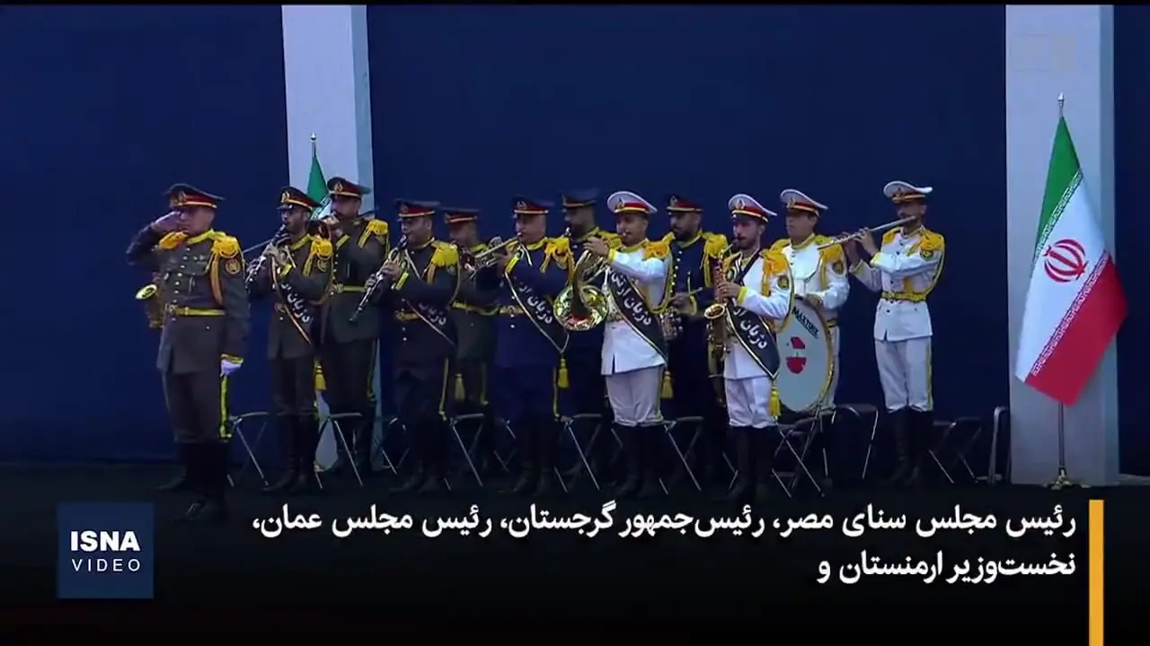 فیلم ادای احترام سران کشورها به پیکر مطهر آقای شهید ایران
