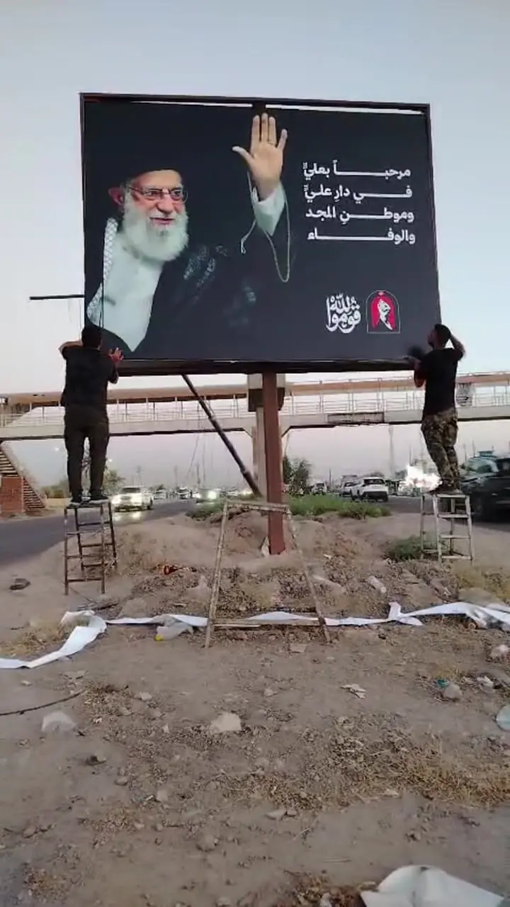 فیلم آمادگی میزبانی عراقی ها از پیکر امام شهید انقلاب