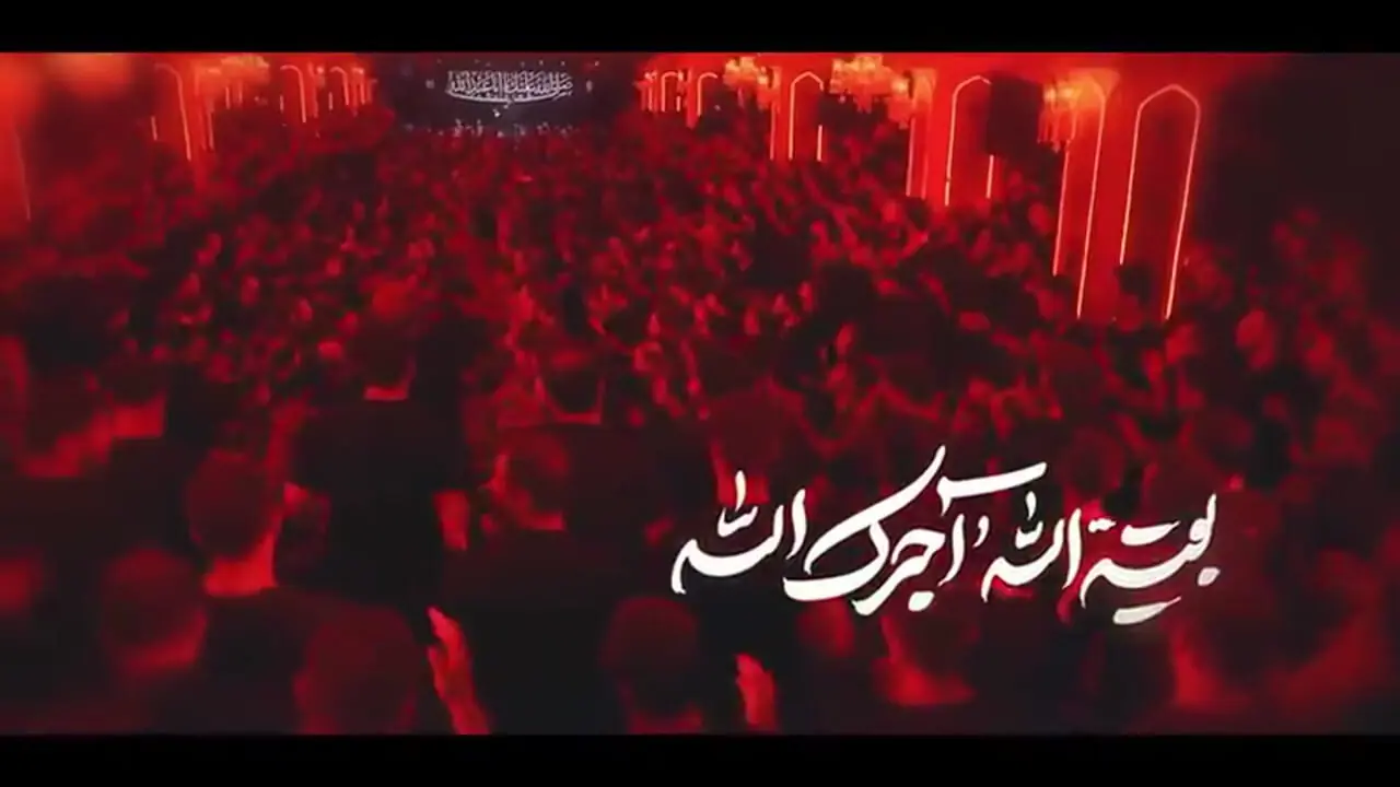 انتشار نماهنگ «رهبر جاویدان» با نوای محمود کریمی + فیلم