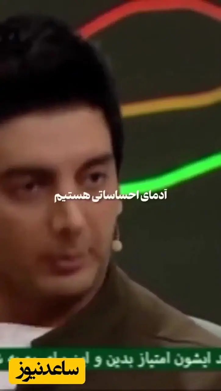 فیلم/ فرزاد فرزین از عشق به همسرش گفت؛ برعکس پدرم، قربان صدقه همسرم می روم