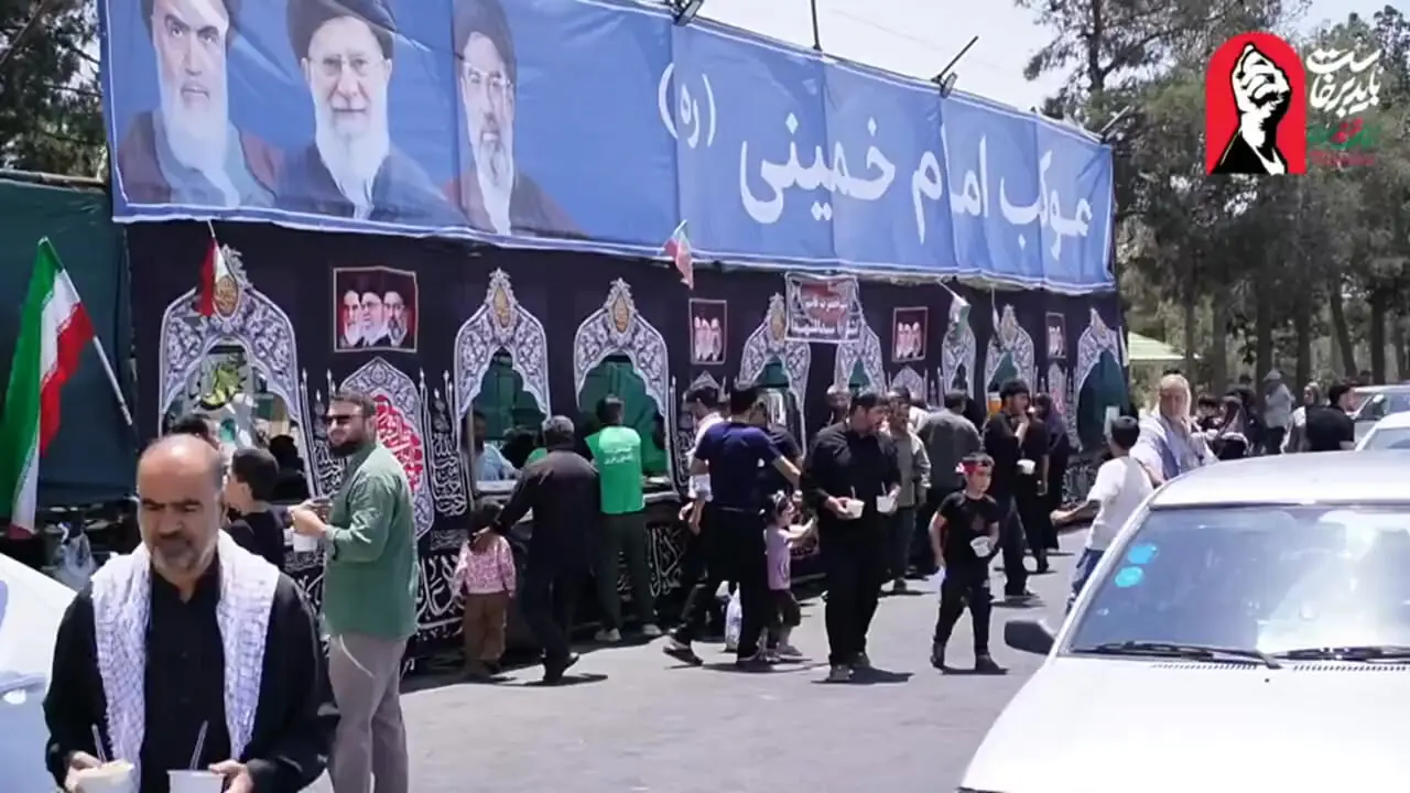 آستان مقدس امام خمینی(س) در کنار زائران مراسم بدرقه و تشییع امام قائد شهید
