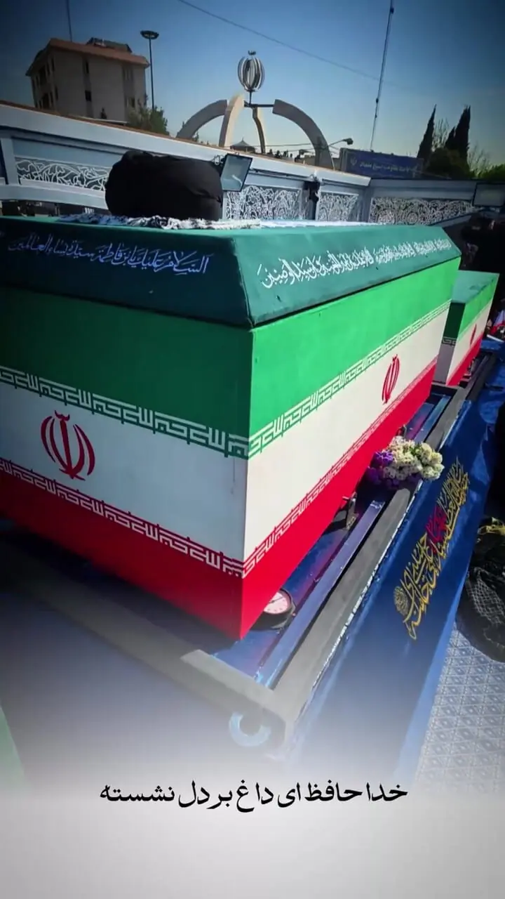 فیلم لحظه خداحافظی با رهبر شهید 