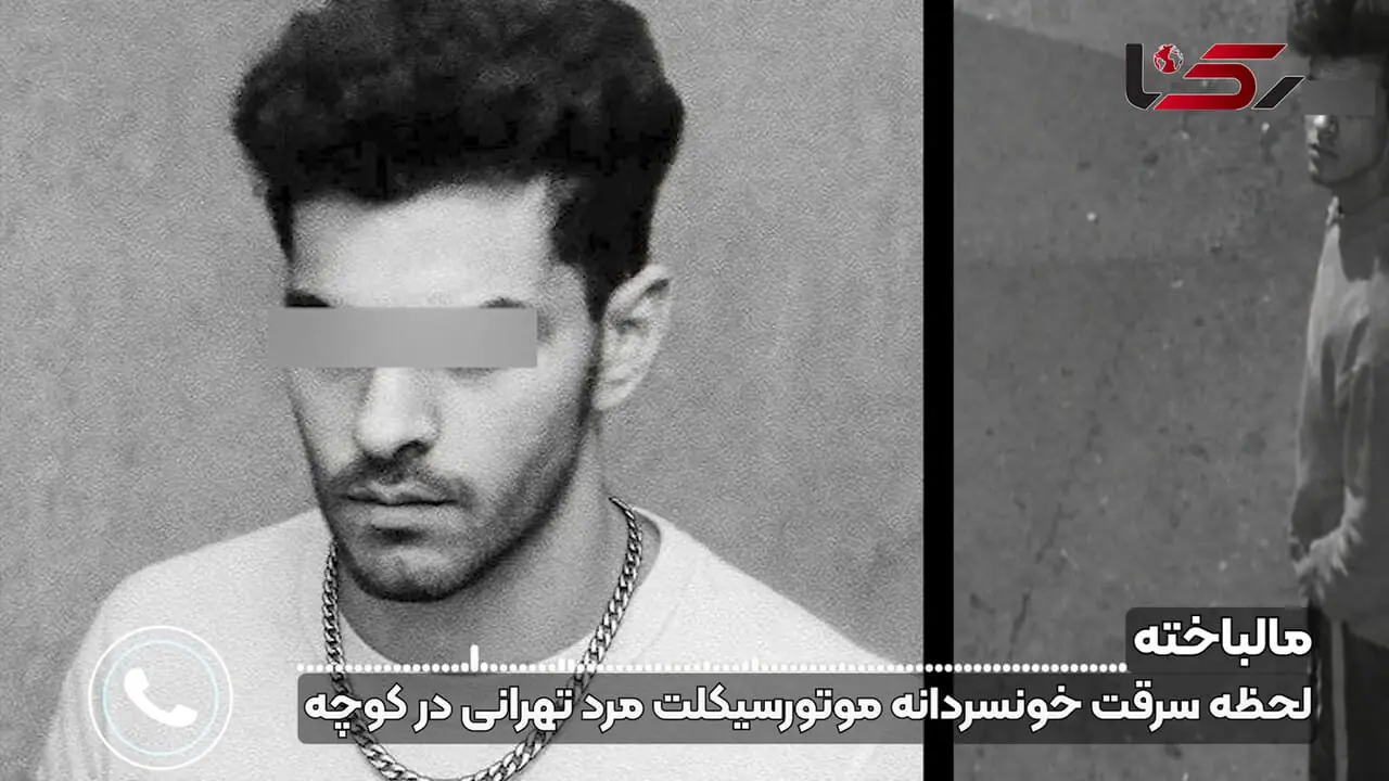 فیلم / این دو دزد را می شناسید ؟! / ببینید لحظه سماجت 21 دقیقه‌ای سارقان برای سرقت یک موتورسیکلت   + گفتگو با مرد تهرانی