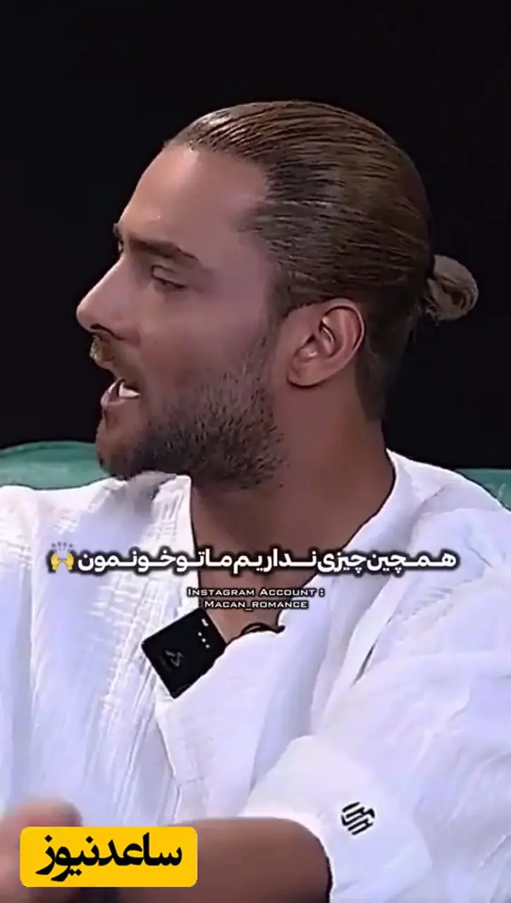 امیر مقاره: مادرم هیچ وقت به کنسرت هایم نمی آید؛ در خانه حتی شبکه یک هم نداریم