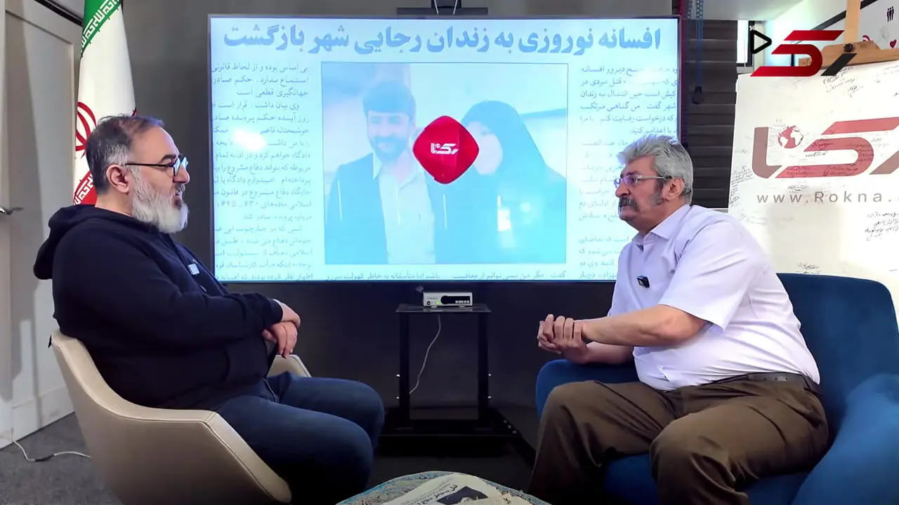 فیلم / جدایی افسانه نوروزی از مصطفی جهانگیری بعد از نجات از چوبه دار / شوک آورترین خبر 