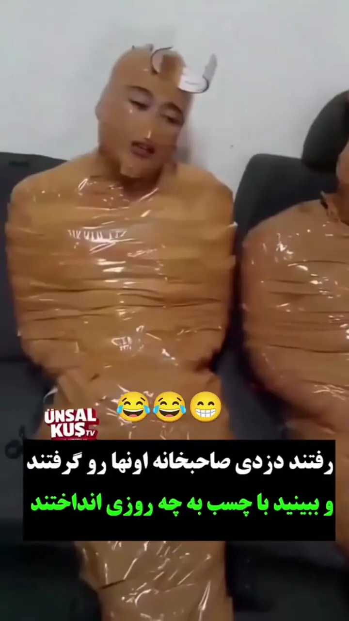 فیلم  حماسه صاحبخانه در برابر دزدان شب نفوذ / هر 4 دزد را با چسب پهن شبیه خرگوش بسته بندی کرد
