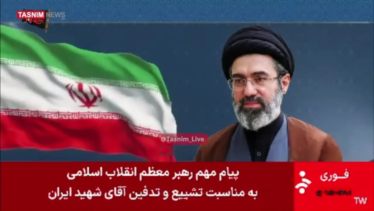رهبر معظم انقلاب: انتقام خواست ملت ما است + فیلم