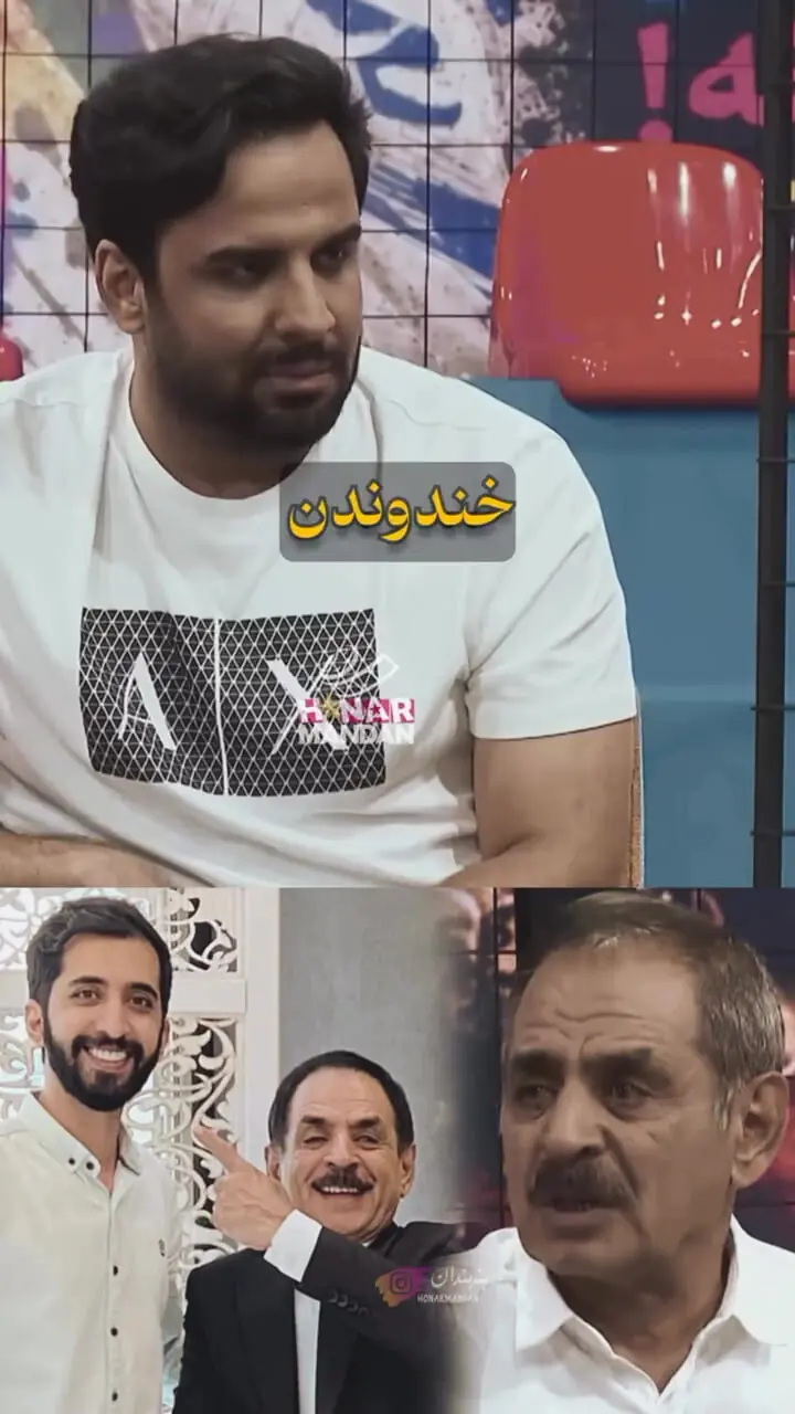 فیلم/ اعتراف تلخ آقا رشید؛ سال هاست با افسردگی زندگی می کنم و دارو می خورم