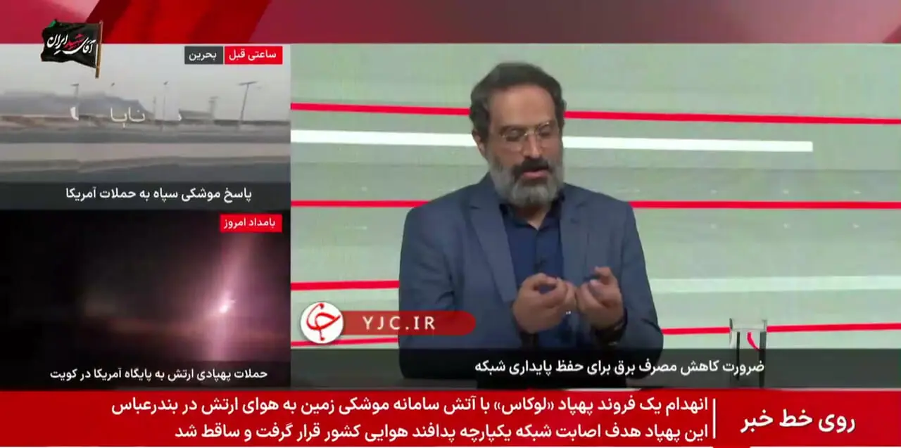 خاموشی‌ های برنامه‌ ریزی‌ شده در سراسر کشور آغاز شد + جزئیات مهم از جدول قطعی برق + فیلم