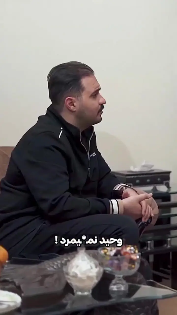 فیلم / پدر وحید مرادی از چگونگی قتل پسرش در زندان پرده برداشت ! / 32 زندانی ریختن سرش وگرنه حریفش نمی شدند