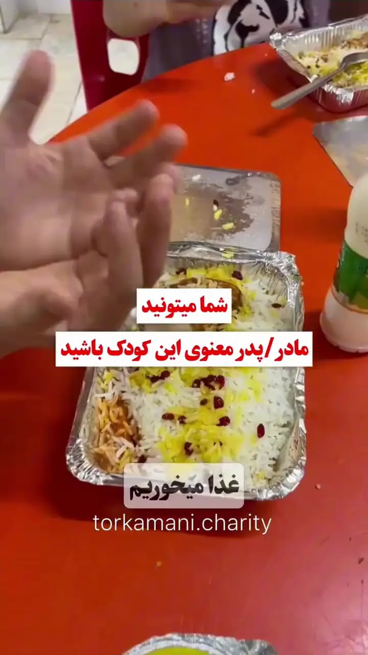فیلم / روایت یک پسر کوچک از دل بهزیستی؛ مادرم سم خورد، بعدش دیگه خانواده نداشتم / مادرمو خیلی دوسش داشتم الان آوردنم اینجا !