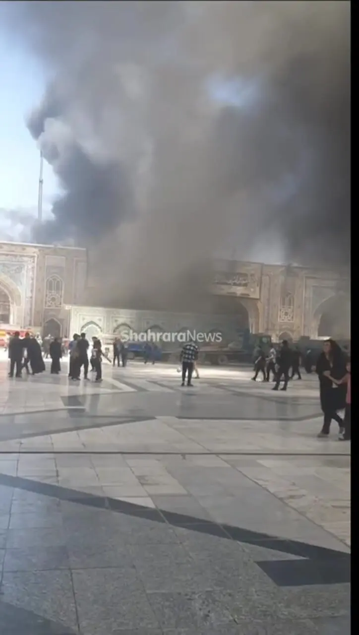 فیلم آتش سوزی در کارگاه قیر حرم مطهر رضوی