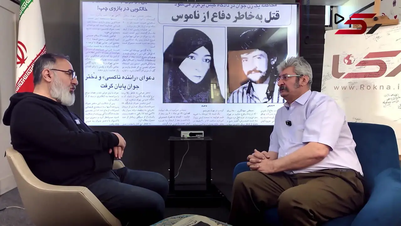  فیلم / بازداشت افسانه نوروزی و شوهرش مصطفی در تهران 